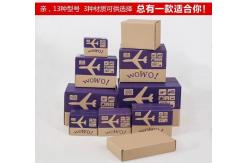 China Corrugated Carton Box Printing Machine Customize For Pizza Box supplier