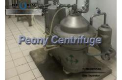 China High Speed Disc Stack Centrifuges Milk Disc Separator supplier