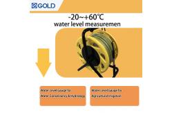 China Water level detector 1ms response with 1mm accuracy for Hydrological Detection supplier