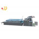 Paper Lamination Machine , Automatic Flute Laminator For Cardboard for sale