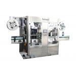 Plastic Bottle PVC Sleeve Labeling Shrink Machine High Speed Automatic Double Head for sale