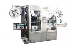 China Plastic Bottle PVC Sleeve Labeling Shrink Machine High Speed Automatic Double Head supplier