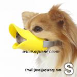 Duckface Dog Muzzle Adjustable Duck Bill Dog Muzzle Available in 3 Colours for sale