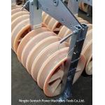 660mm Nylone Sheaves Pilot Wire Rope Condutor Stringing Pulley Block for sale