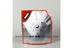China 2.5KG Stand Up Aluminum Foil PET Spouted Pouches Bags With Spout supplier