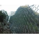 Galfan Ring Net Rockfall Protection Netting Wire Rope Mesh For Slope Protection for sale