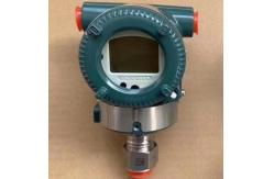 China Yokogawa EJA310E Absolute Pressure Transmitter SIL 2/3 Certified supplier