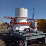 90t/H Mining Multi Cylinder 10mm Of Hydraulic Cone Crusher For Stone Crusher Machine for sale