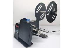 China Barway MD811 Label Stripping Machine 300mm High Speed Label Applicator supplier