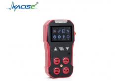 China KMCD4 Mining Use Multi-gas Detector supplier