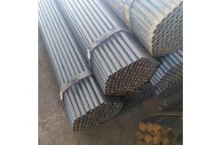 China Thickness 2 Inch CS Seamless Pipe EMT Electrical Metallic Tubing Bending supplier