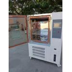 Xenon Arc Aging Test Chamber Weathering Resistance Test Equipment Climate Chamber