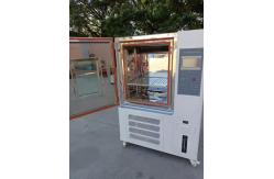 China Xenon Arc Aging Test Chamber Weathering Resistance Test Equipment Climate Chamber supplier