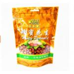Three Side Seal Custom Printed Stand Up Pouch Aluminum Foil Material Zipper Top