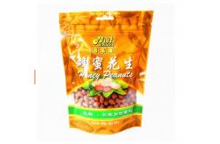 China Three Side Seal Custom Printed Stand Up Pouch Aluminum Foil Material Zipper Top supplier
