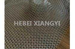 China Weld Decorative Metal Mesh Curtain For Screens Room Dividers supplier