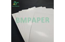 China 170gsm 270gsm Double Side Glossy Coated Text couche Paper Sheet 25×38 supplier