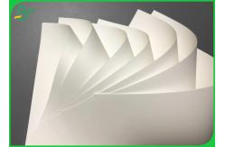 China 180um 200um Tear Resistant White Synthetic Paper A4 Size A3 Size supplier