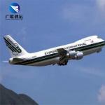Air Cargo Freight Shipping Agent China To USA Europe DDP Air Shipping Company for sale