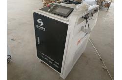 China 2024 Year Laser Cleaning Machine Rust Removal with Air Cooled Cooling System supplier