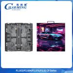 Popular Product Led Display CP Serious Full Series Of Mutual And Any Shape for sale
