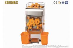 China Commercial Automatic Electric Orange Lemon Juice Maker / Heavy Duty Juice Squeezer Machines supplier