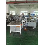 NB-550 Automatic Book Exercise Making Stitching Wire Notebook Binding And Folding Machine With Advanced Stitching Technology for sale
