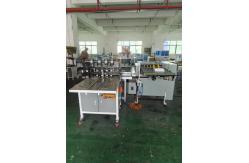 China NB-550 Automatic Book Exercise Making Stitching Wire Notebook Binding And Folding Machine supplier