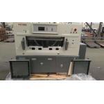 PRY-QZX-1370M Automatic Digital Paper Cutting Machine For Hamburger Box Magazine for sale
