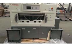 China PRY-QZX-1370M Automatic Digital Paper Cutting Machine For Hamburger Box Magazine supplier