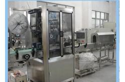 China Silver Gray 3.0KW Shrink Sleeve Labeling Machine 0.25m Automatic Sleeving Machine supplier