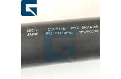 China 210-8108 2108108 Excavator E320C 320D Hydraulic Air Hose Intercooler Pipe supplier