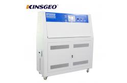 China Pid Ssr Control Environmental Test Chambers Led Lamp Uv Testing Machine supplier