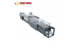 China Easy Operation Automatic Making Book Cover Machine 25Pcs/Min 18kw supplier