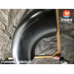 ASTM A234 WPB-S Elbow Butt Weld Fittings B16.9 Pressure Vessel Piping