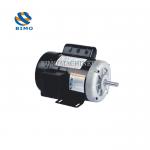 NEMA Farm Duty Motor 4 Pole 1/3hp 56 Frame 115V 230V Single Phase TEFC Premium Efficiency Motor for sale