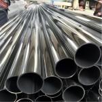 321 410 SS Seamless Pipe Polished Inox Rectangular 50mm Thickness 2m Length for sale