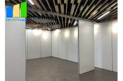 China Hanging System Acoustic Romovable Sliding Folding Office Partition Walls supplier