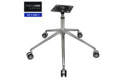 China Ergonomic Rotating Office Chair Base 660mm In Diameter 475mm In Height Polished Color supplier