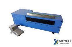 China Nibbler Single PCB Connection Point V Cut PCB Depaneling Equipment supplier