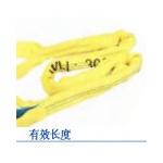 25mm - 300mm Polyester Round Sling For Heavy Duty Lifting And Industrial Applications for sale