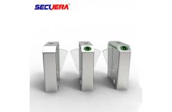China Access control system fingerprint turnstile gate qr code reader flap turnstile barrier gate supplier