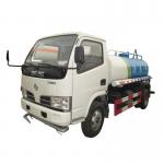 Dongfeng 4x2 5000Litre Street Water Spray Truck 5000Litre Street Cleaning Truck 5000Litre Street Flusher Truck for sale
