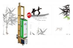 China Automatic Free Width UV Wall Printer Machine High Definition 2880dpi supplier
