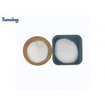Polyester DTF Adhesive Powder Hot Melt Adhesive Powder For Heat Transfer for sale