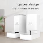 Automatic Smart Pet Feeder For Multiple Cats 640g