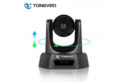 China Tongveo TEVO NV10A 10x PTZ Hd Camera For Conference supplier