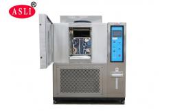 China Environmental Fast Temperature Change Test chamber , High Temperature Range 200 Degree supplier