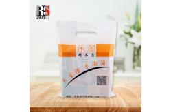 China Recyclable Plastic Poly Bag Custom Biodegradable Shopping Bags For Clothing supplier