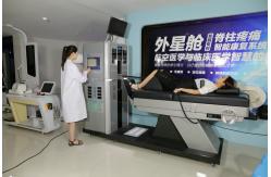 China Alien Capsule 	Lumbar Decompression Machine Hydraulic Drive System supplier